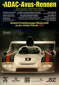 1984-04-16 | 1984 AVUS