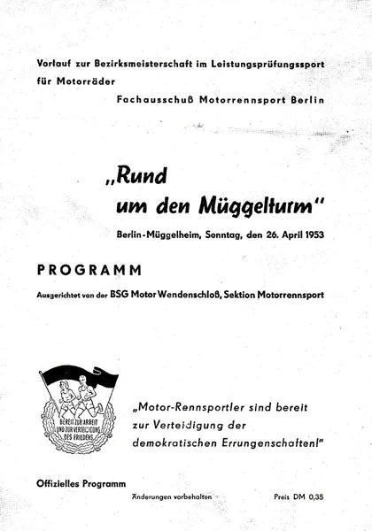 1953-04-26 | Müggelheim | DDR-Rennplakate | gdr event artwork | gdr programme cover | gdr poster | carsten riede