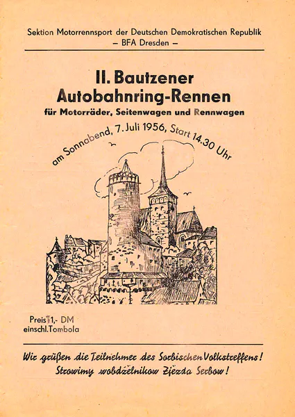 1956-07-07 | Bautzen | DDR-Rennplakate | gdr event artwork | gdr programme cover | gdr poster | carsten riede