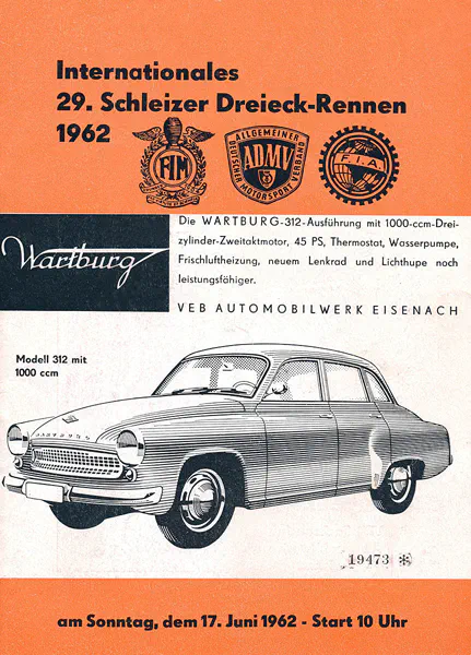 1962-06-17 | Schleiz | DDR-Rennplakate | gdr event artwork | gdr programme cover | gdr poster | carsten riede