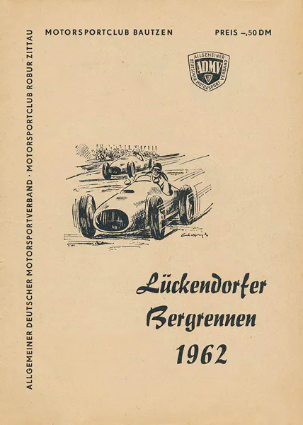 1962-07-29 | Lückendorf | DDR-Rennplakate | gdr event artwork | gdr programme cover | gdr poster | carsten riede