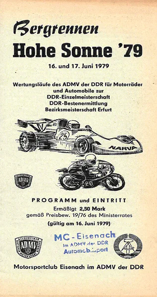 1979-06-17 | Hohe Sonne | DDR-Rennplakate | gdr event artwork | gdr programme cover | gdr poster | carsten riede