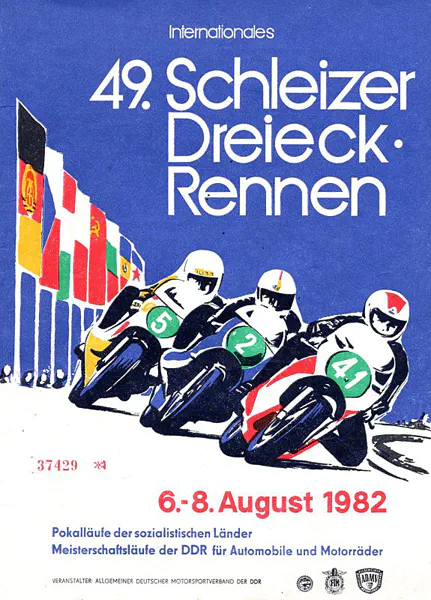 1982-08-08 | Schleiz | DDR-Rennplakate | gdr event artwork | gdr programme cover | gdr poster | carsten riede