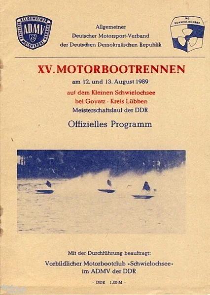 1989-08-12 | Schwielochsee | DDR-Rennplakate | gdr event artwork | gdr programme cover | gdr poster | carsten riede