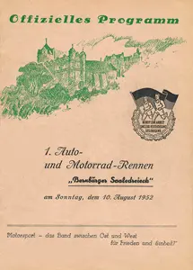 1952-08-10 | Bernburg | DDR-Rennplakate | gdr event artwork | gdr programme cover | gdr poster | carsten riede