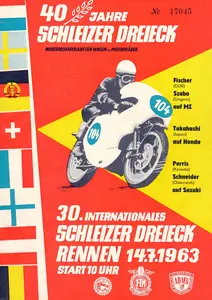 1963-07-14 | 1963 Schleiz