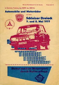 1977-05-08 | Schleiz | DDR-Rennplakate | gdr event artwork | gdr programme cover | gdr poster | carsten riede
