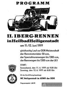 1977-06-12 | Heiligenstadt | DDR-Rennplakate | gdr event artwork | gdr programme cover | gdr poster | carsten riede