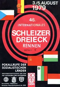 1979-08-05 | Schleiz | DDR-Rennplakate | gdr event artwork | gdr programme cover | gdr poster | carsten riede