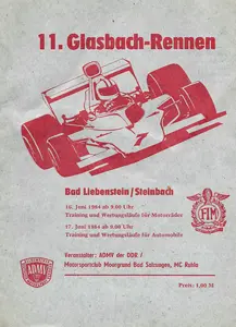 1984-06-17 | Bad Liebenstein | DDR-Rennplakate | gdr event artwork | gdr programme cover | gdr poster | carsten riede