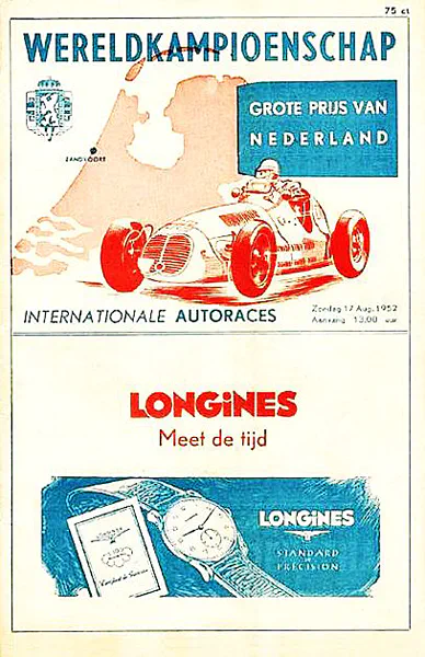 1952-08-17 | Grote Prijs Van Nederland | Zandvoort | Formula 1 Event Artworks | formula 1 event artwork | formula 1 programme cover | formula 1 poster | carsten riede