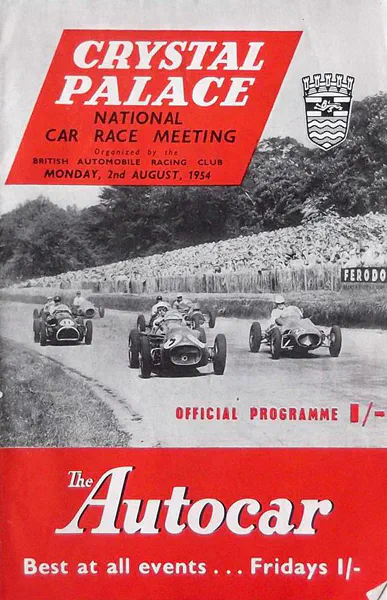 1954-08-02 | August Trophy | Crystal Palace | Formula 1 Event Artworks | formula 1 event artwork | formula 1 programme cover | formula 1 poster | carsten riede