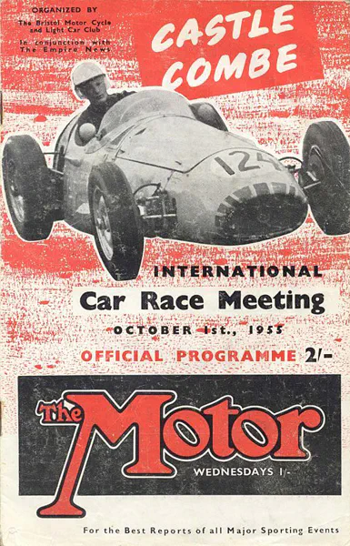 1955-10-01 | Avon Trophy | Castle Combe | Formula 1 Event Artworks | formula 1 event artwork | formula 1 programme cover | formula 1 poster | carsten riede