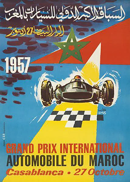 1957-10-27 | Grand Prix Automobile Du Maroc | Casablanca | Formula 1 Event Artworks | formula 1 event artwork | formula 1 programme cover | formula 1 poster | carsten riede
