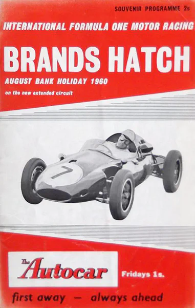 1960-08-01 | Silver City Trophy | Brands Hatch | Formula 1 Event Artworks | formula 1 event artwork | formula 1 programme cover | formula 1 poster | carsten riede