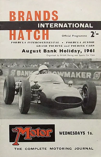 1961-08-07 | Guards Trophy | Brands Hatch | Formula 1 Event Artworks | formula 1 event artwork | formula 1 programme cover | formula 1 poster | carsten riede