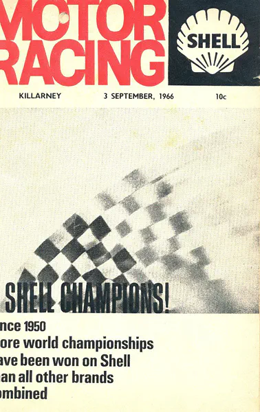 1966-09-03 | Van Riebeeck Trophy | Killarney | Formula 1 Event Artworks | formula 1 event artwork | formula 1 programme cover | formula 1 poster | carsten riede