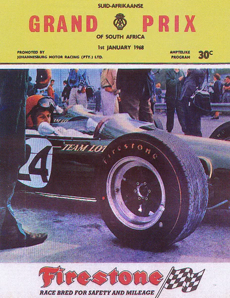 1968-01-01 | South African Grand Prix | Kyalami | Formula 1 Event Artworks | formula 1 event artwork | formula 1 programme cover | formula 1 poster | carsten riede