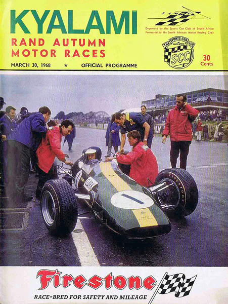 1968-03-30 | Rand Autumn Trophy | Kyalami | Formula 1 Event Artworks | formula 1 event artwork | formula 1 programme cover | formula 1 poster | carsten riede