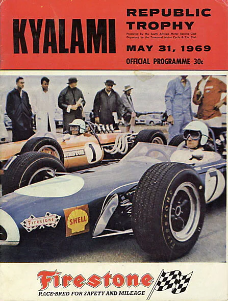 1969-05-31 | South African Republic Festival Trophy | Kyalami | Formula 1 Event Artworks | formula 1 event artwork | formula 1 programme cover | formula 1 poster | carsten riede