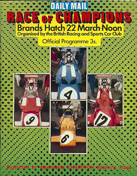 1970-03-22 | Race Of Champions | Brands Hatch | Formula 1 Event Artworks | formula 1 event artwork | formula 1 programme cover | formula 1 poster | carsten riede