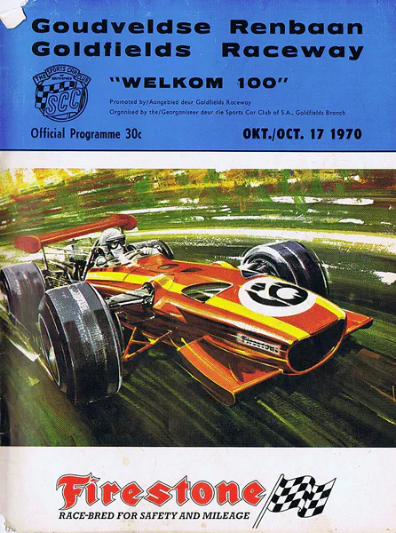 1970-10-17 | Welkom '100' | Goldfields | Formula 1 Event Artworks | formula 1 event artwork | formula 1 programme cover | formula 1 poster | carsten riede