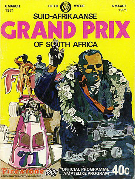 1971-03-06 | South African Grand Prix | Kyalami | Formula 1 Event Artworks | formula 1 event artwork | formula 1 programme cover | formula 1 poster | carsten riede