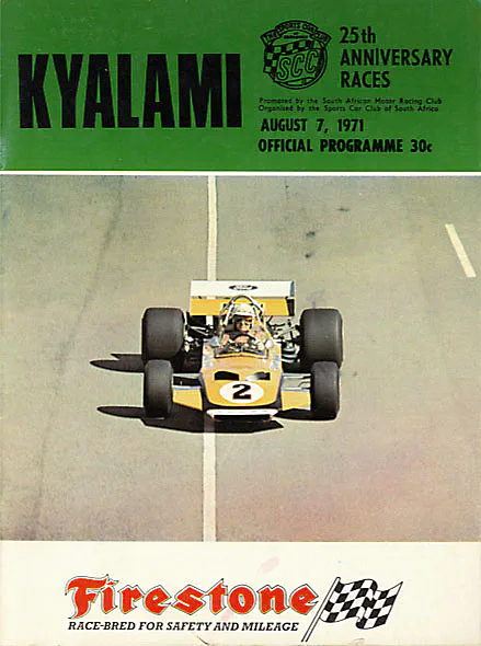 1971-08-07 | 25th Anniversary Trophy | Kyalami | Formula 1 Event Artworks | formula 1 event artwork | formula 1 programme cover | formula 1 poster | carsten riede