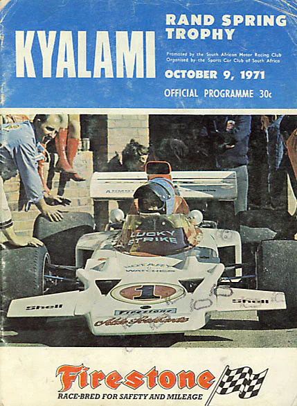 1971-10-09 | Rand Spring Trophy | Kyalami | Formula 1 Event Artworks | formula 1 event artwork | formula 1 programme cover | formula 1 poster | carsten riede