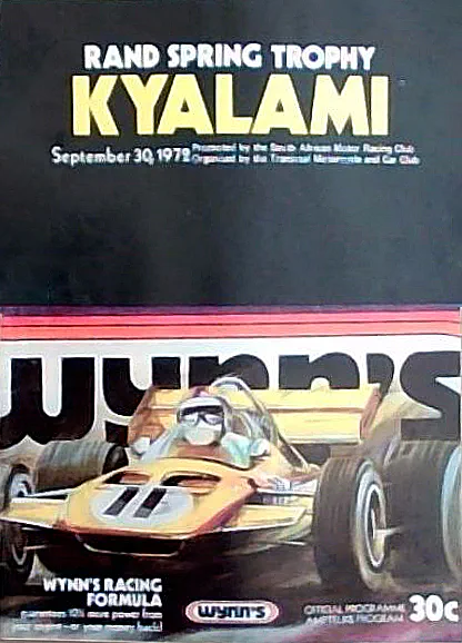 1972-09-30 | Rand Spring Trophy | Kyalami | Formula 1 Event Artworks | formula 1 event artwork | formula 1 programme cover | formula 1 poster | carsten riede