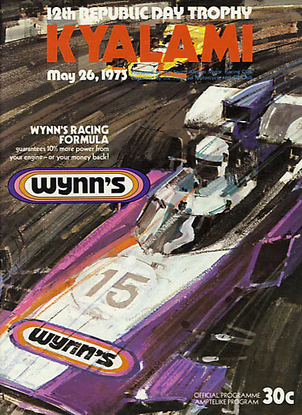 1973-05-26 | South African Republic Festival Trophy | Kyalami | Formula 1 Event Artworks | formula 1 event artwork | formula 1 programme cover | formula 1 poster | carsten riede