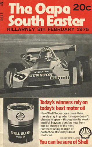 1975-02-08 | Cape South Easter Trophy | Killarney | Formula 1 Event Artworks | formula 1 event artwork | formula 1 programme cover | formula 1 poster | carsten riede