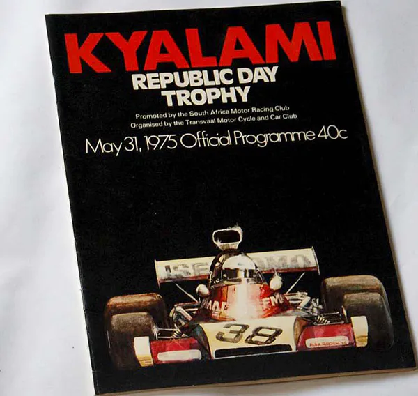 1975-05-31 | South African Republic Festival Trophy | Kyalami | Formula 1 Event Artworks | formula 1 event artwork | formula 1 programme cover | formula 1 poster | carsten riede