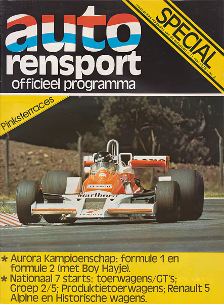 1978-05-15 | International Whitsuntide Race | Zandvoort | Formula 1 Event Artworks | formula 1 event artwork | formula 1 programme cover | formula 1 poster | carsten riede