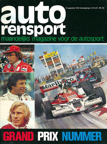 1978-08-27 | Grote Prijs Van Nederland | Zandvoort | Formula 1 Event Artworks | formula 1 event artwork | formula 1 programme cover | formula 1 poster | carsten riede
