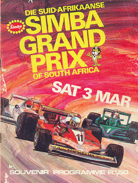 1979-03-03 | South African Grand Prix | Kyalami | Formula 1 Event Artworks | formula 1 event artwork | formula 1 programme cover | formula 1 poster | carsten riede