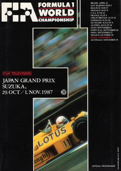 1987-11-01 | Japanese Grand Prix | Suzuka | Formula 1 Event Artworks | formula 1 event artwork | formula 1 programme cover | formula 1 poster | carsten riede