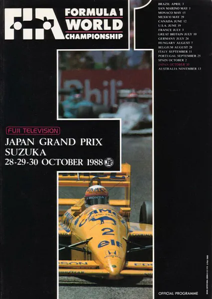 1988-10-30 | Japanese Grand Prix | Suzuka | Formula 1 Event Artworks | formula 1 event artwork | formula 1 programme cover | formula 1 poster | carsten riede