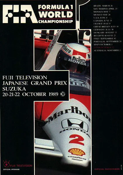 1989-10-22 | Japanese Grand Prix | Suzuka | Formula 1 Event Artworks | formula 1 event artwork | formula 1 programme cover | formula 1 poster | carsten riede