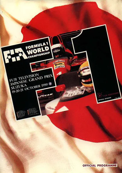 1990-10-21 | Japanese Grand Prix | Suzuka | Formula 1 Event Artworks | formula 1 event artwork | formula 1 programme cover | formula 1 poster | carsten riede