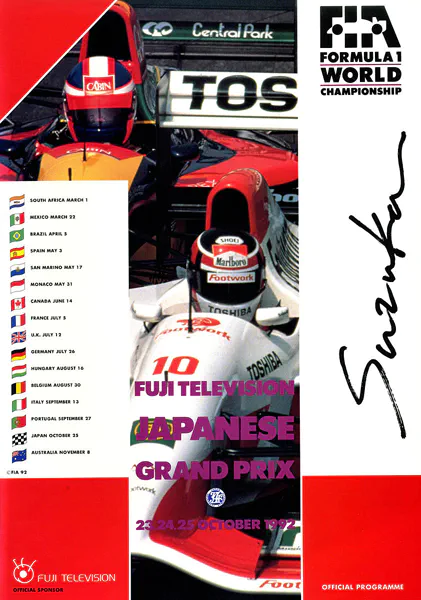 1992-10-25 | Japanese Grand Prix | Suzuka | Formula 1 Event Artworks | formula 1 event artwork | formula 1 programme cover | formula 1 poster | carsten riede