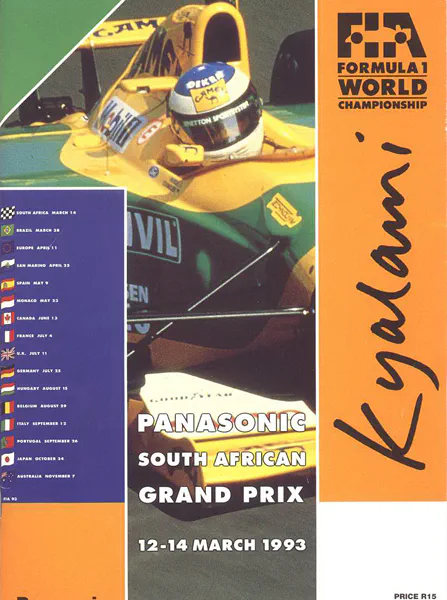 1993-03-14 | South African Grand Prix | Kyalami | Formula 1 Event Artworks | formula 1 event artwork | formula 1 programme cover | formula 1 poster | carsten riede
