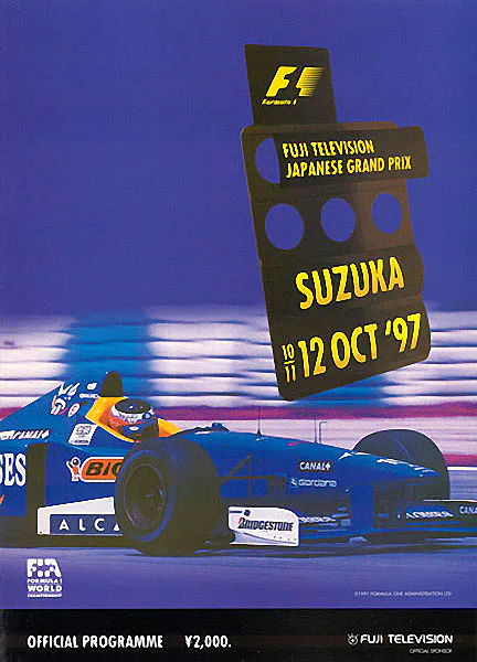 1997-10-12 | Japanese Grand Prix | Suzuka | Formula 1 Event Artworks | formula 1 event artwork | formula 1 programme cover | formula 1 poster | carsten riede