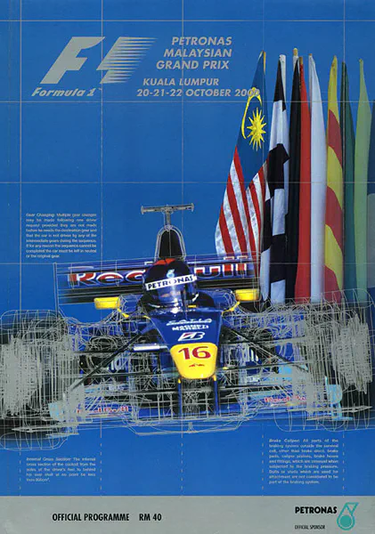 2000-10-22 | Malaysian Grand Prix | Sepang | Formula 1 Event Artworks | formula 1 event artwork | formula 1 programme cover | formula 1 poster | carsten riede