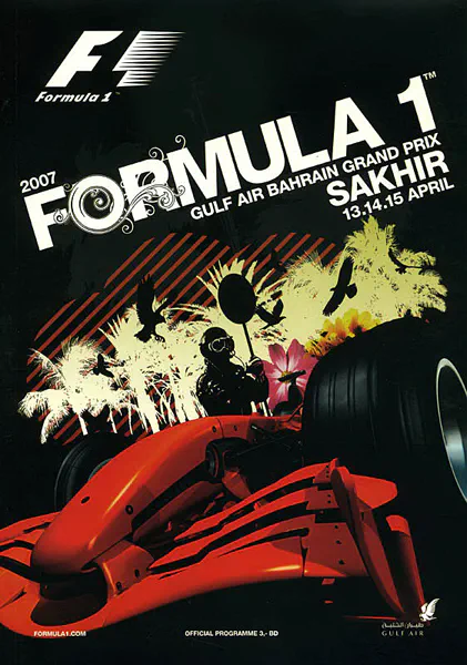 2007-04-15 | Bahrain Grand Prix | Sakhir | Formula 1 Event Artworks | formula 1 event artwork | formula 1 programme cover | formula 1 poster | carsten riede