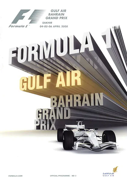 2008-04-06 | Bahrain Grand Prix | Sakhir | Formula 1 Event Artworks | formula 1 event artwork | formula 1 programme cover | formula 1 poster | carsten riede