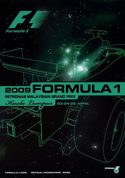 2009-04-05 | Malaysian Grand Prix | Sepang | Formula 1 Event Artworks | formula 1 event artwork | formula 1 programme cover | formula 1 poster | carsten riede