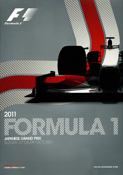 2011-10-09 | Japanese Grand Prix | Suzuka | Formula 1 Event Artworks | formula 1 event artwork | formula 1 programme cover | formula 1 poster | carsten riede
