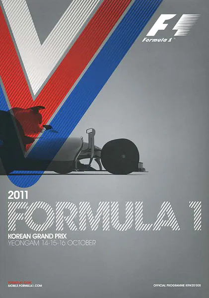 2011-10-16 | Korean Grand Prix | Yeongam | Formula 1 Event Artworks | formula 1 event artwork | formula 1 programme cover | formula 1 poster | carsten riede