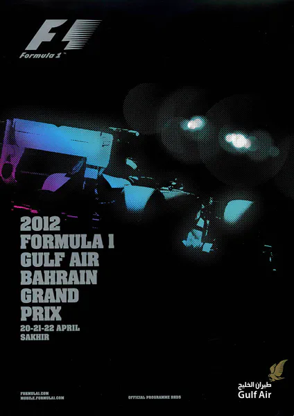 2012-04-22 | Bahrain Grand Prix | Sakhir | Formula 1 Event Artworks | formula 1 event artwork | formula 1 programme cover | formula 1 poster | carsten riede